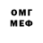 Amphetamine Розовый Ilir Sallauka