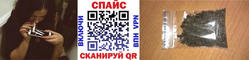 БУТИРАТ оксибутират  Новокубанск 
