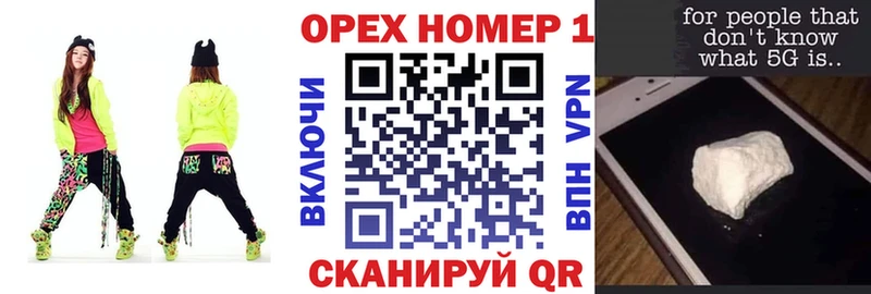 COCAIN Боливия  купить   kraken ссылки  Новокубанск 