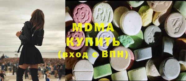 дурь Абаза