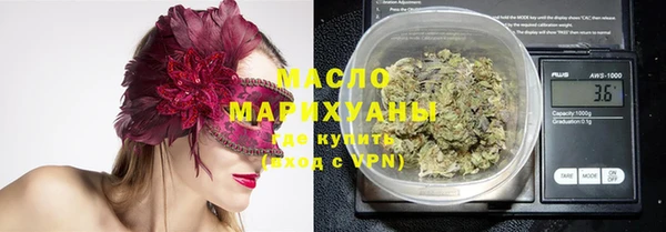 дурь Абаза