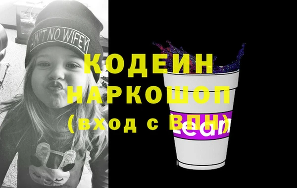 дурь Абаза