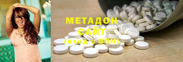 мдпв Новокубанск