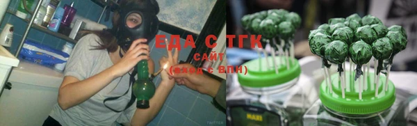 прущая мука Новодвинск