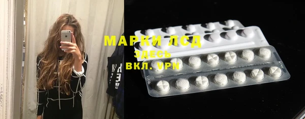 дурь Абаза