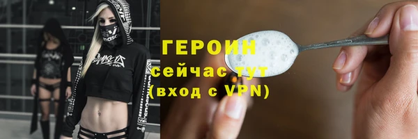 дурь Абаза