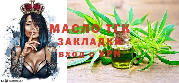 дурь Абаза