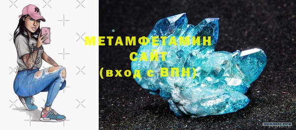 дурь Абаза