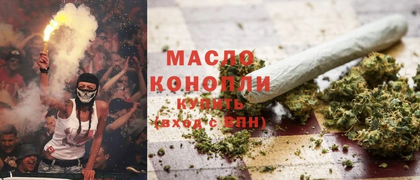 mdma Нефтекумск