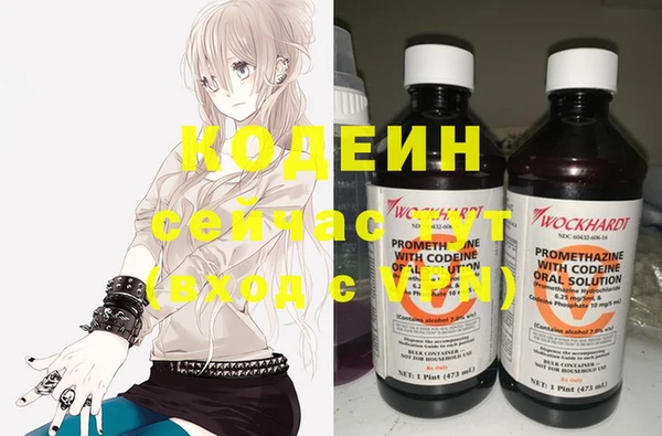 дурь Абаза