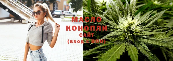 кокс Болохово