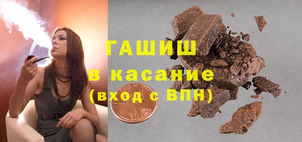 дурь Абаза