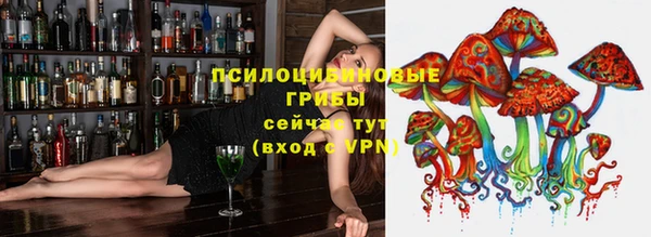каннабис Нея