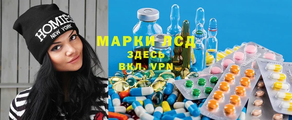 дурь Абаза