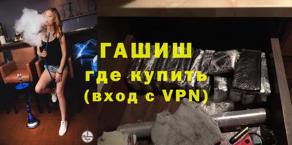 дурь Абаза