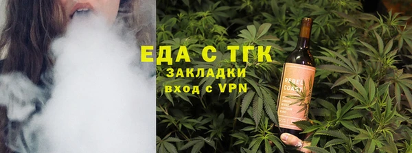 дурь Абаза